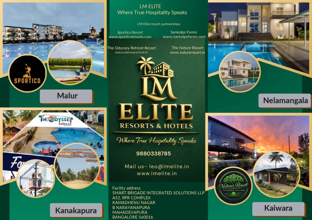 About LM Elite